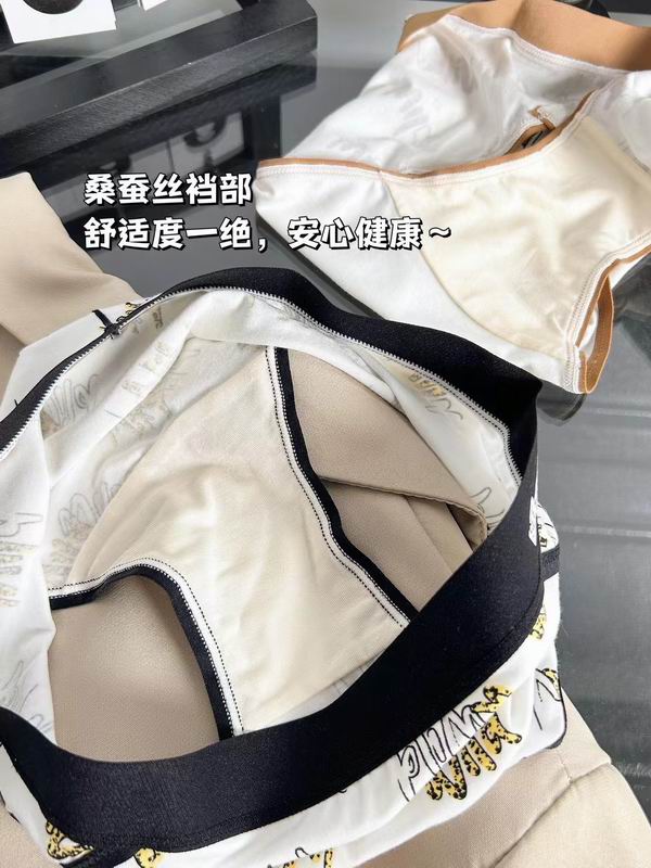 New 23053 woman boxer 40 (3)