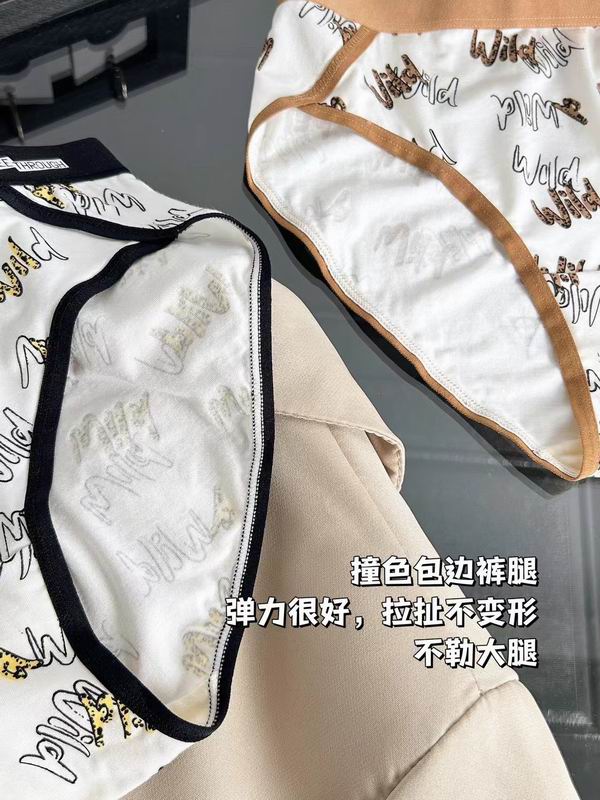 New 23053 woman boxer 40 (4)