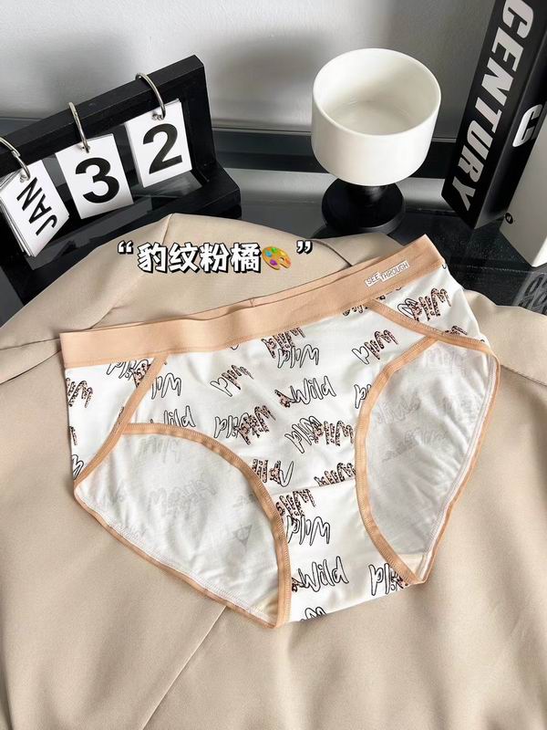 New 23053 woman boxer 40 (5)