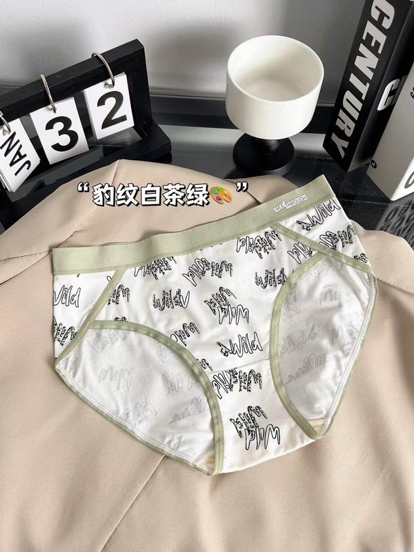 New 23053 woman boxer 40 (6)