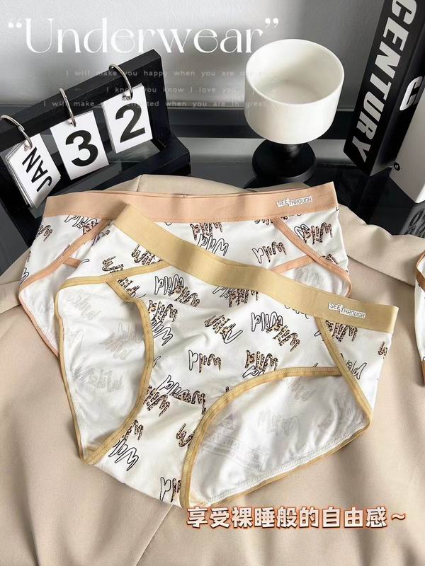 New 23053 woman boxer 40 (7)