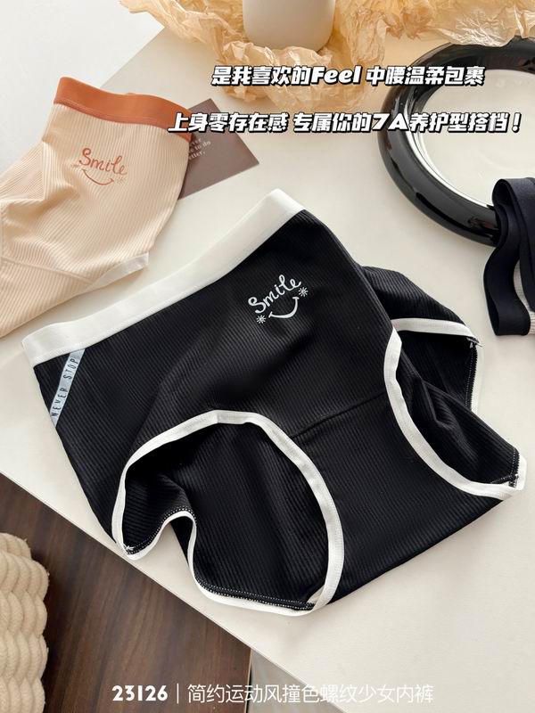 New 23126 woman boxer 39 (2)