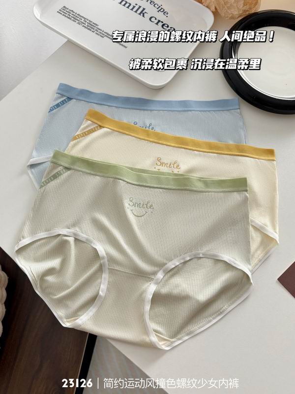 New 23126 woman boxer 39 (3)