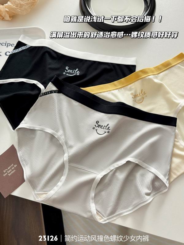 New 23126 woman boxer 39 (5)