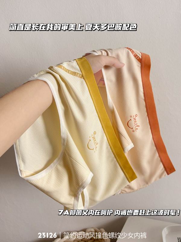 New 23126 woman boxer 39 (6)