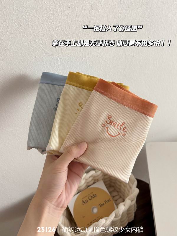 New 23126 woman boxer 39 (7)