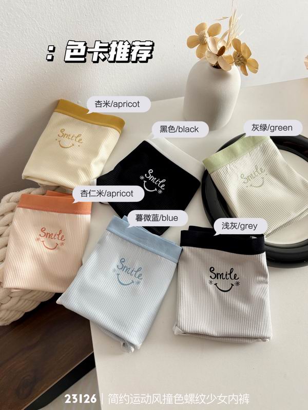 New 23126 woman boxer 39 (8)