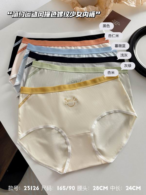 New 23126 woman boxer 39 (9)