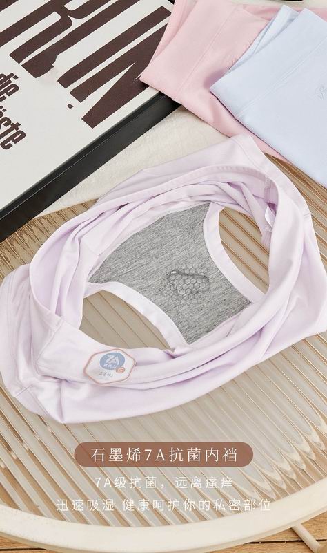 New 322 woman boxer 120-180斤 32 (2)