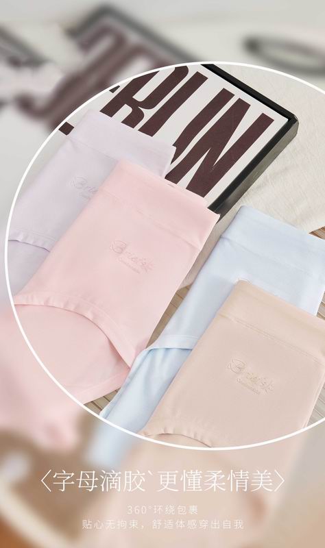 New 322 woman boxer 120-180斤 32 (3)