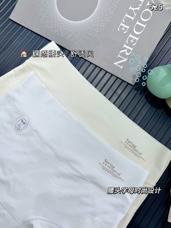 New 525 woman boxer L-XL 36 (1)