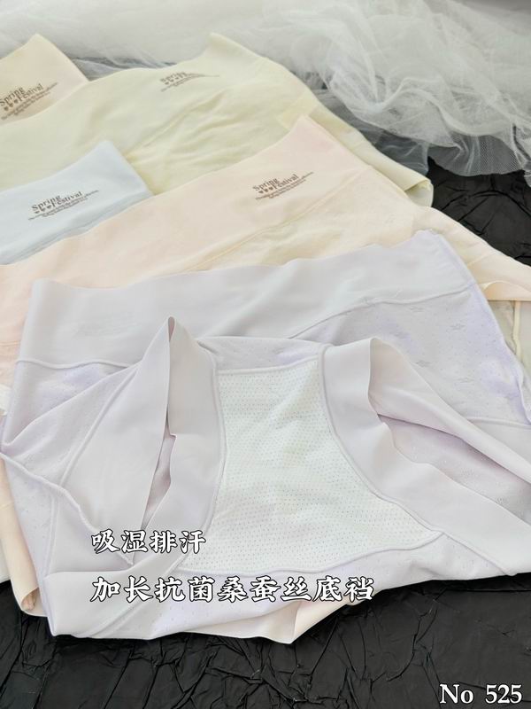 New 525 woman boxer L-XL 36 (12)