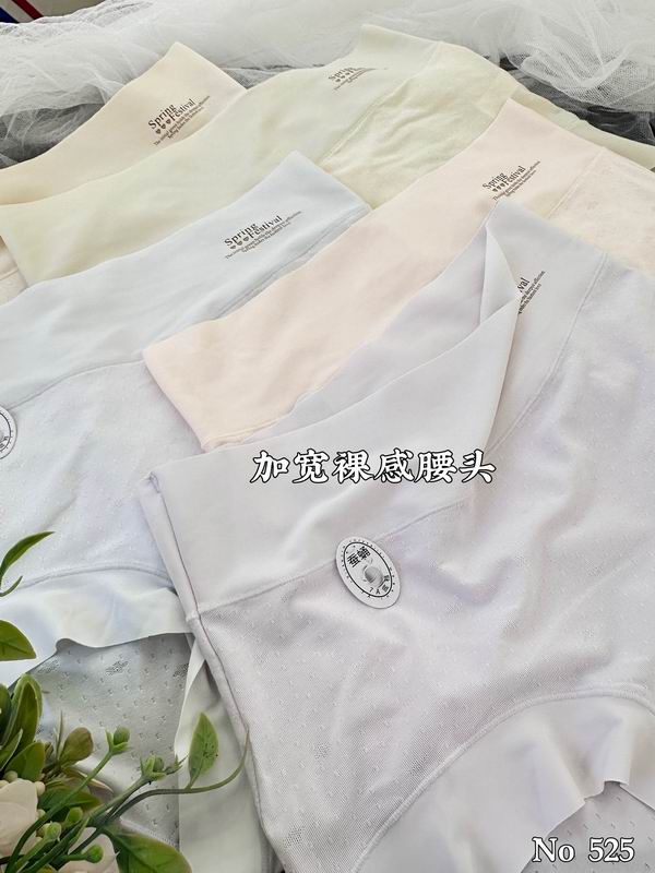 New 525 woman boxer L-XL 36 (13)