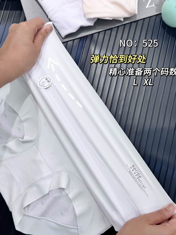 New 525 woman boxer L-XL 36 (3)