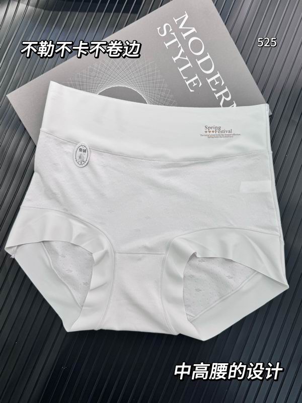 New 525 woman boxer L-XL 36 (7)