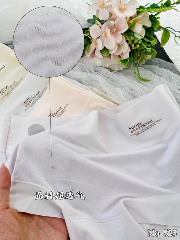 New 525 woman boxer L-XL 36 (9)