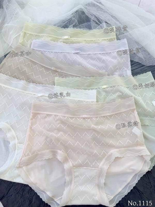 New1115 woman boxer 37 (6)