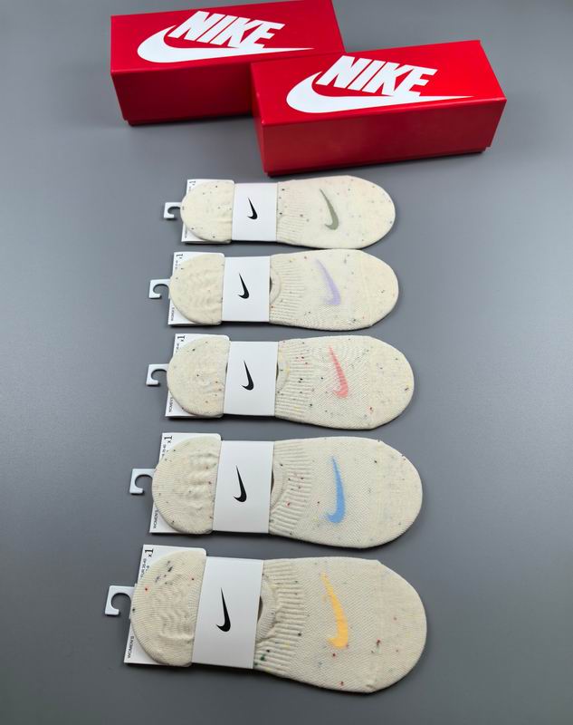 Nike socks QY (1)