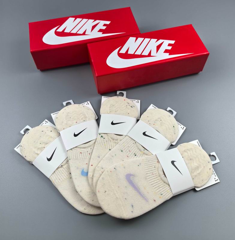 Nike socks QY (2)