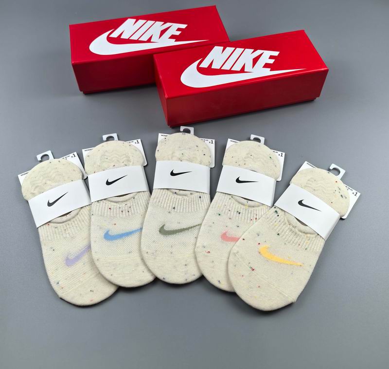 Nike socks QY (4)
