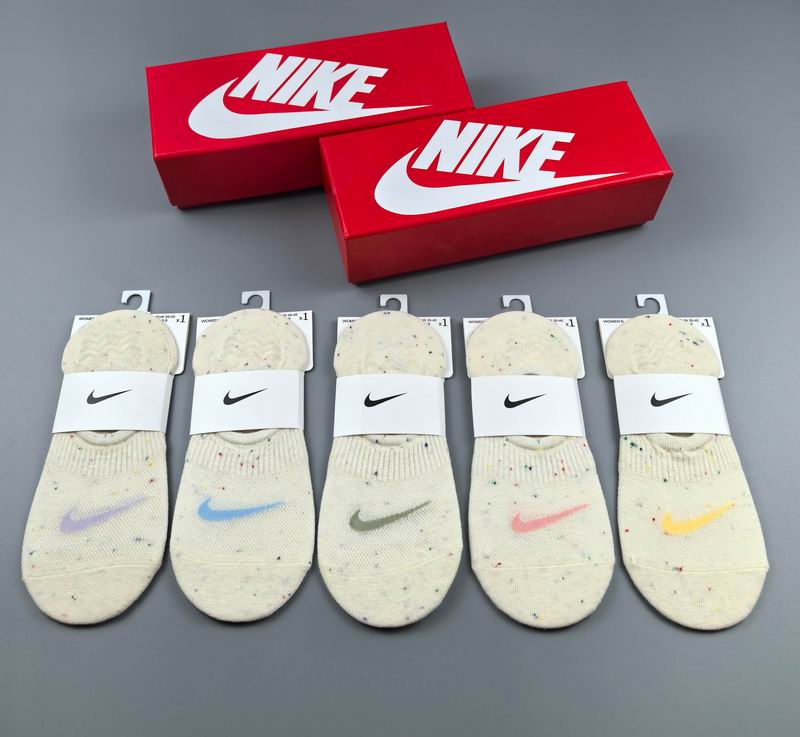 Nike socks QY (6)