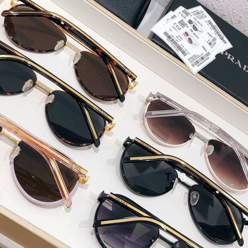 Prada PR B57S 58 16-145 H07