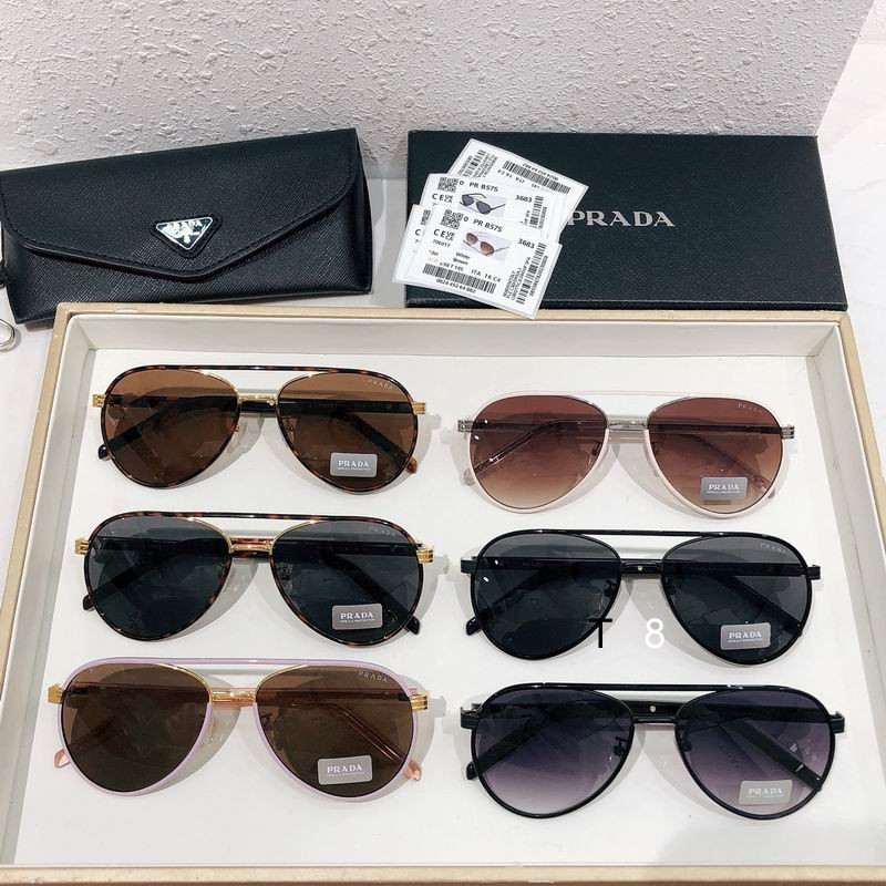 Prada PR B57S 58 16-145 H08
