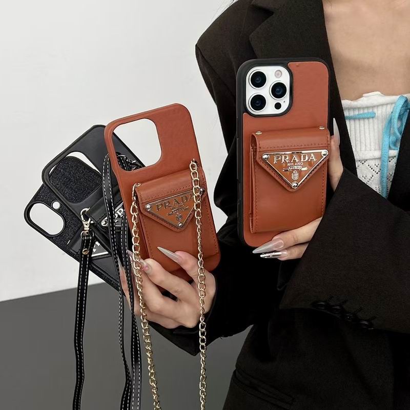 Prada iPhone 12-16Pro max 03 (4)