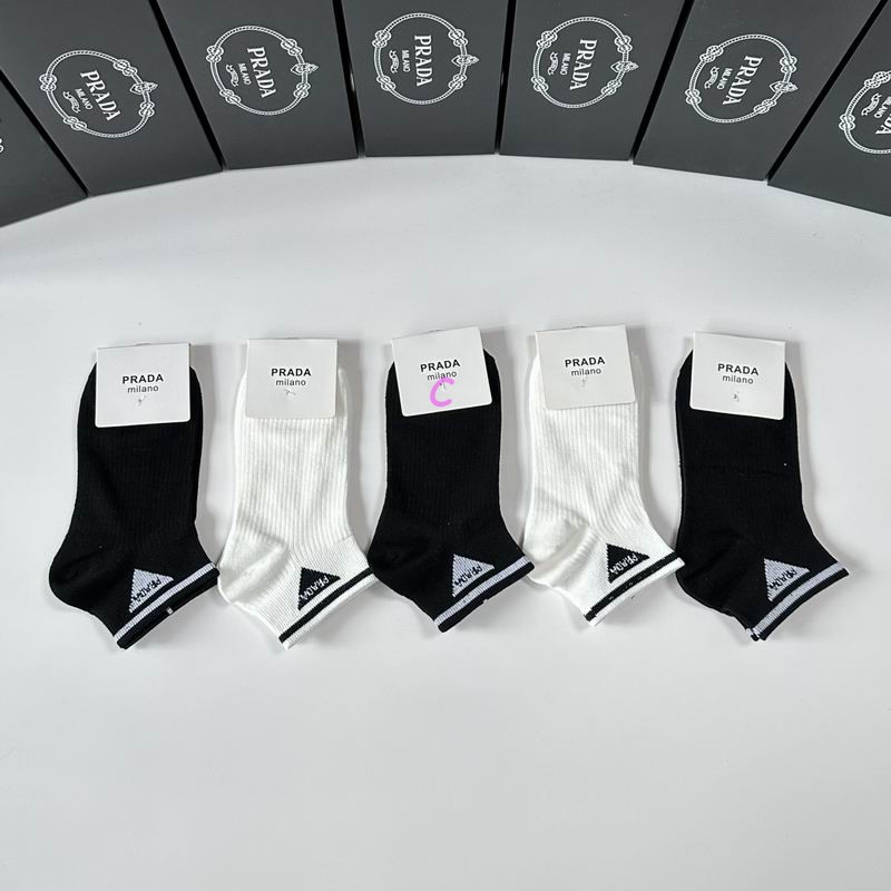 Prada socks (2)