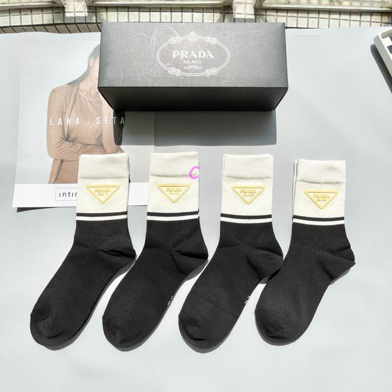 Prada socks (3)