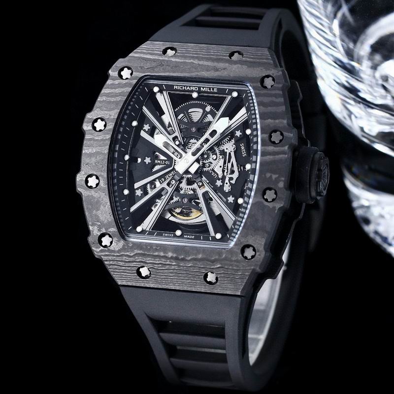Richard Mille 45X15mm 10 (35)