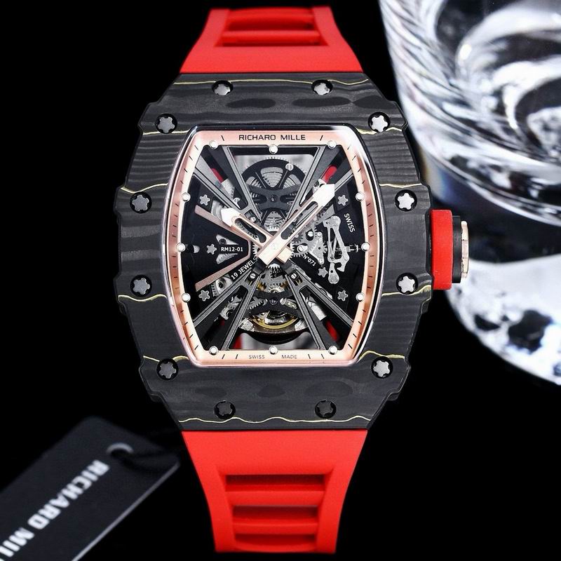 Richard Mille 45X15mm 10 (9)