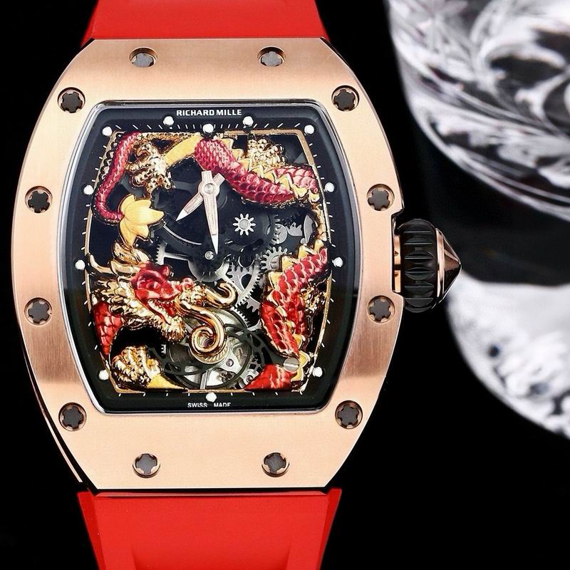 Richard Mille 45X50mm 04 (16)
