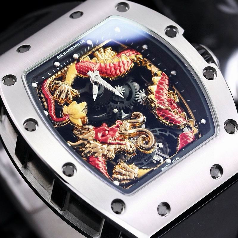 Richard Mille 45X50mm 04 (22)