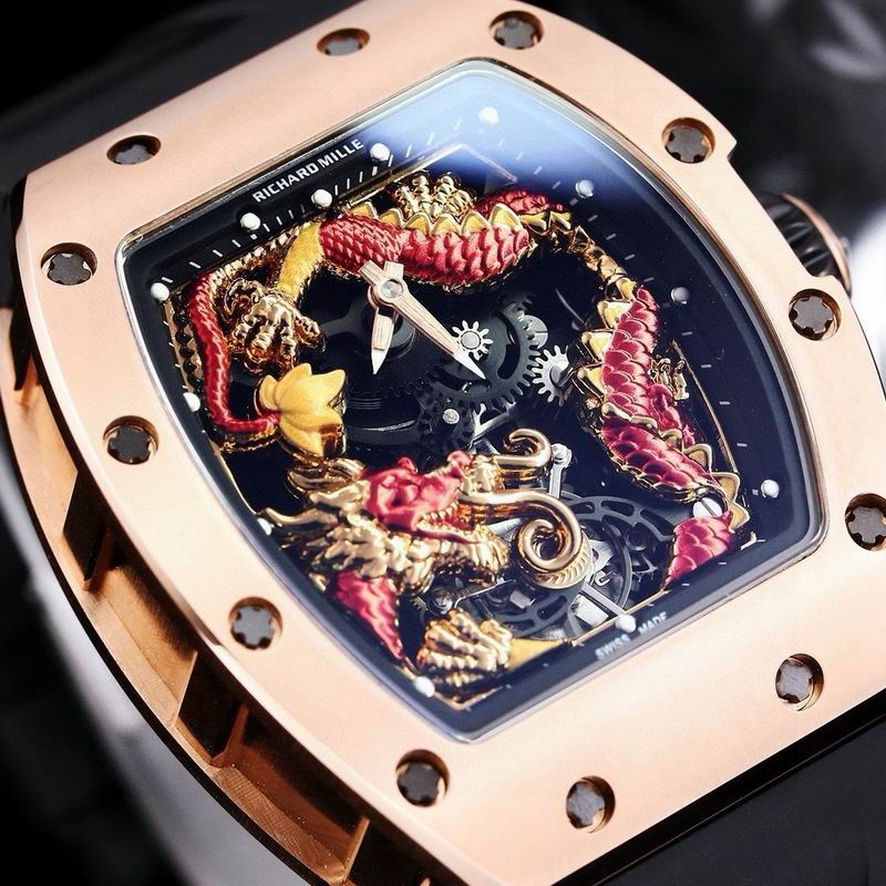 Richard Mille 45X50mm 04 (4)