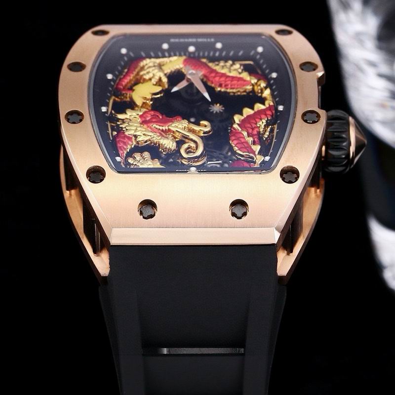 Richard Mille 45X50mm 04 (6)