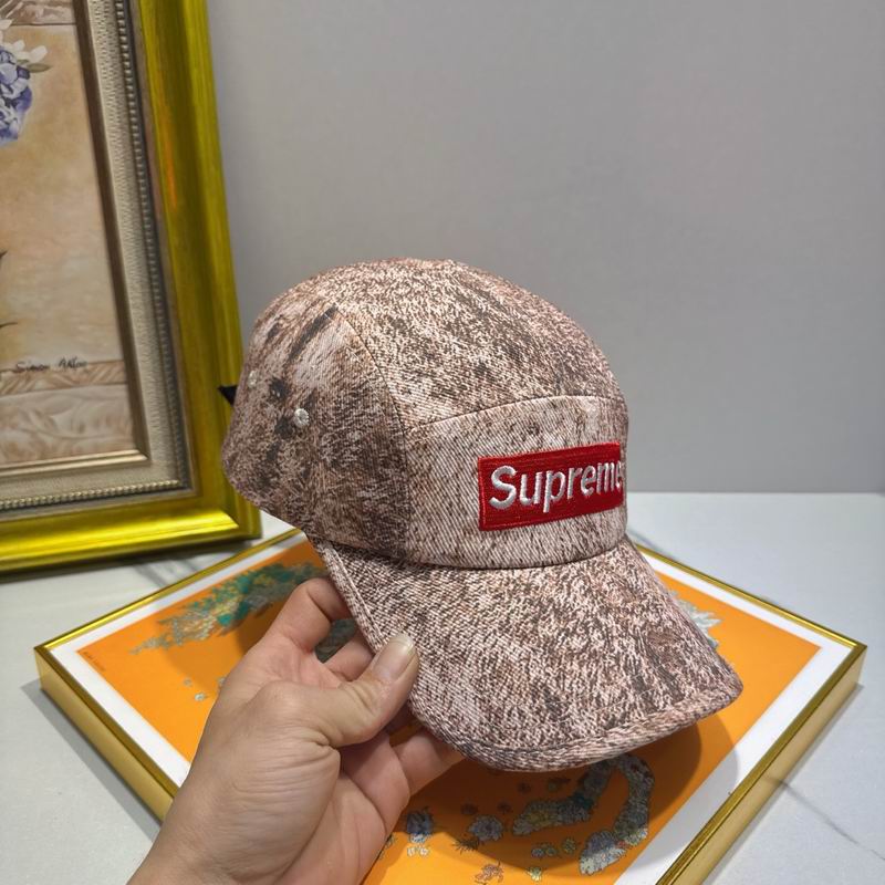 Supreme cap (30)
