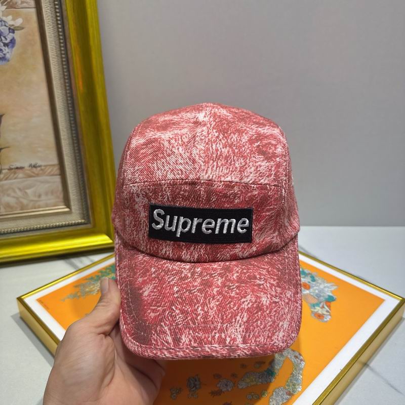 Supreme cap (50)
