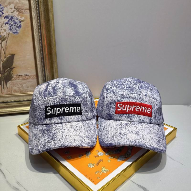 Supreme cap (60)