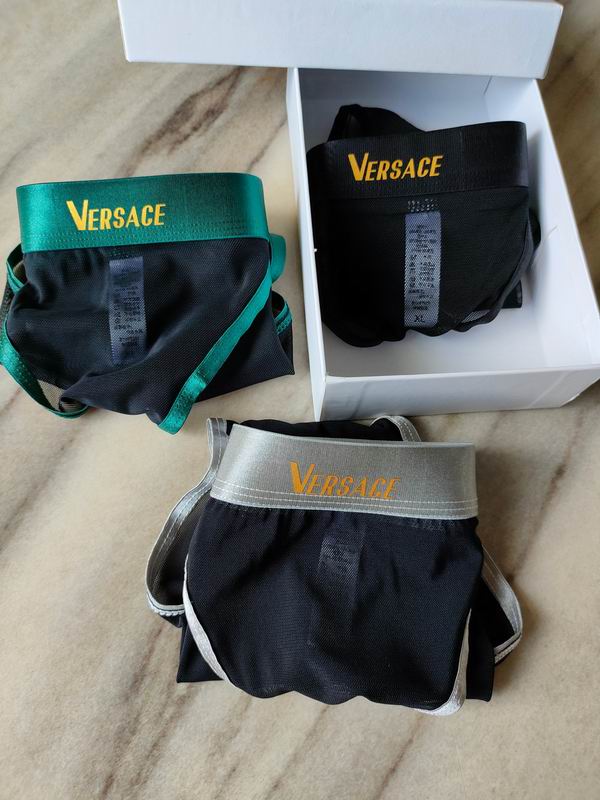 Versace woman boxer M-XL 16 (2)