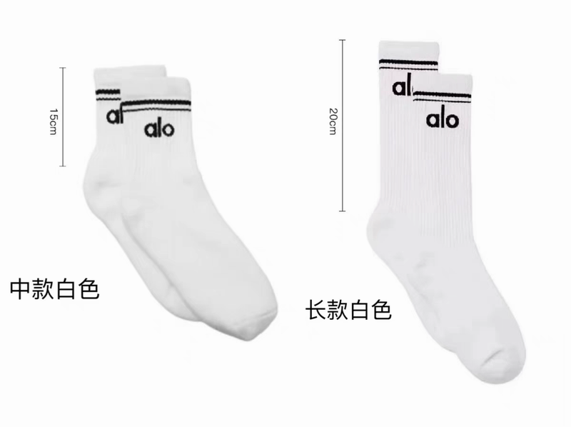 Alo socks QY (6)