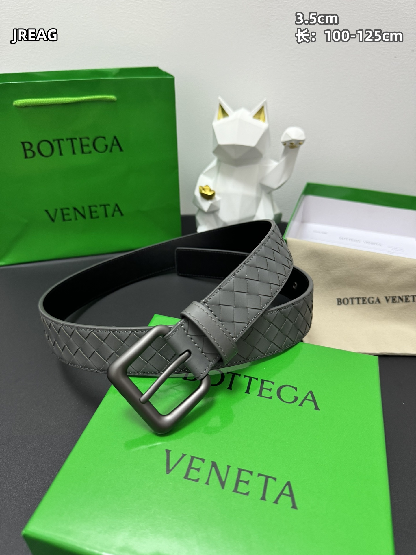 BV belt 35mmX100-125cm 8L (14)