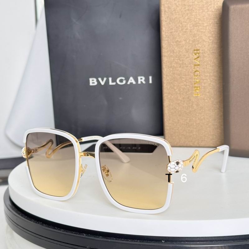BVLGARI BV8880 57 20-14 e02