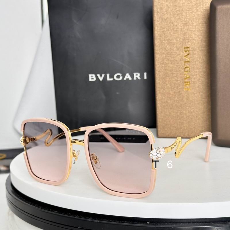 BVLGARI BV8880 57 20-14 e08