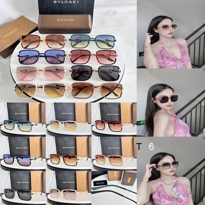 BVLGARI BV8880 57 20-14 e09