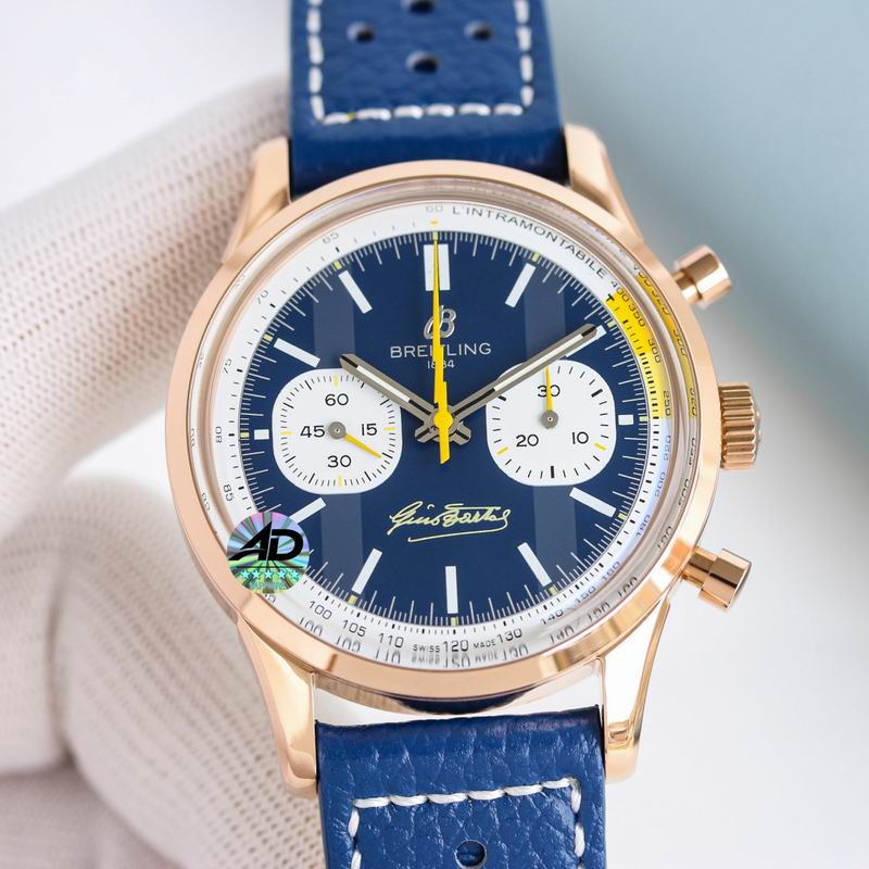 Breitling 42mm 02-Navitimer (18)