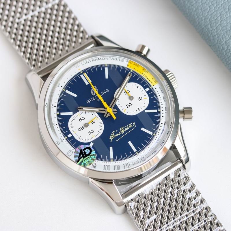 Breitling 42mm 02-Navitimer (28)