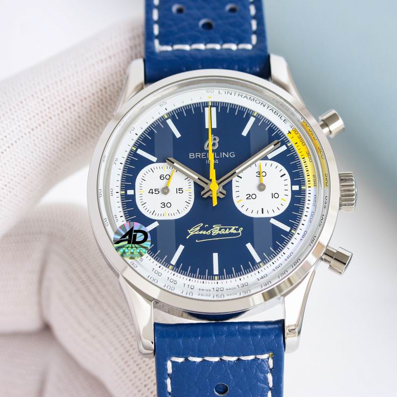 Breitling 42mm 02-Navitimer (6)