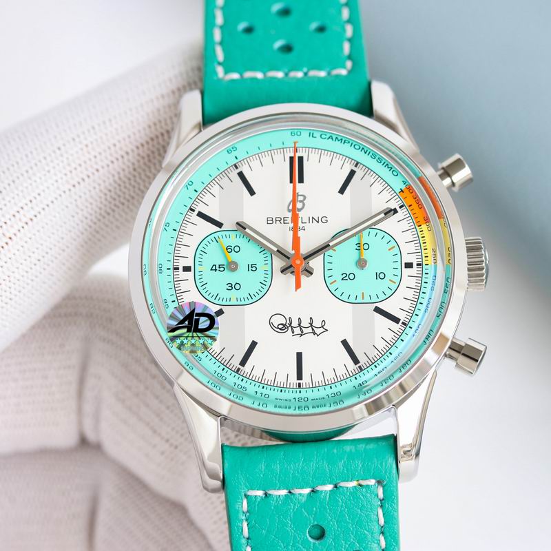 Breitling 42mm 02-Navitimer (9)