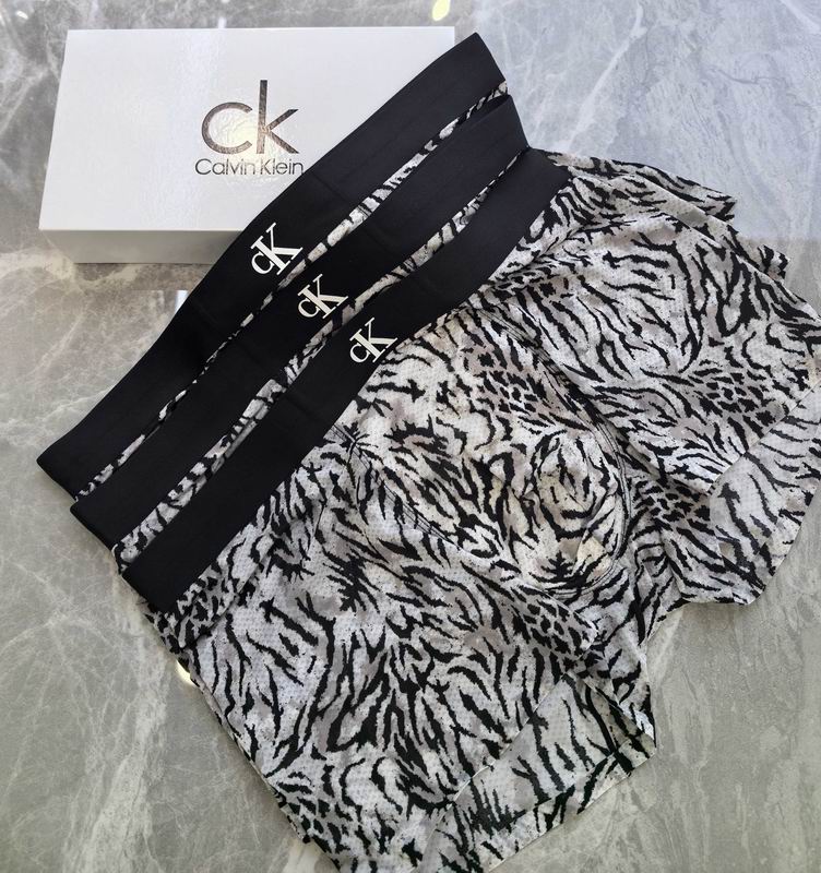 CK boxer L-4XL 07 (6)